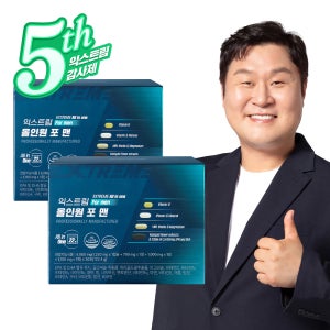 [쇼핑백1개증정] 익스트림 남성 올인원 영양제 멀티 종합 비타민 멀티팩 포맨 30포, 2개
