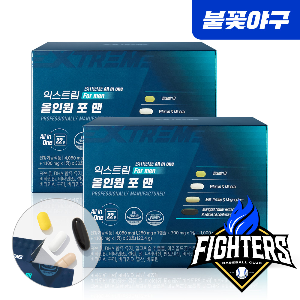 <b>익스트림</b> 남성 올인원 영양제 멀티 종합 비타민 멀티팩 포맨 30포, 2개