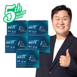 익스트림 남성 올인원 영양제 멀티 종합 비타민 멀티팩 포맨 30포, 5개