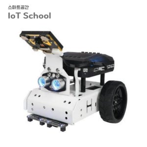 Ai노바 인공지능 이미지 코딩 로봇 만들기 - DIY 코딩 교육용 교구 조립 키트 패키지