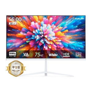 픽셀아트 PIXELART PA2230W 화이트 FHD 22인치 75HZ 무결점