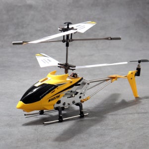 시마 헬리콥터RC 입문용 어린이드론 최신형 S107H 옐로우