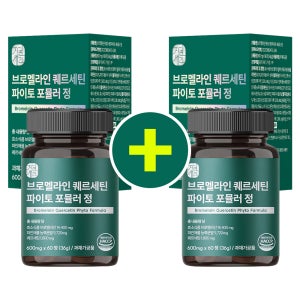 1+1 브로멜라인 퀘르세틴 고함량 파인애플효소