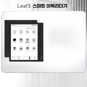 오닉스leaf3 최저가 가성비상품