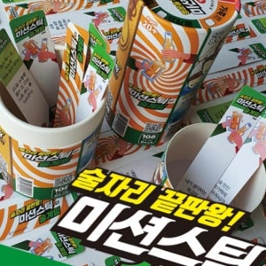 복불복 술게임 미션 스틱 가족 커플 밸런스 로또 게임 스틱