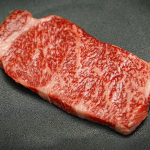 1++ 투뿔 No9 한우 등심 구이용 넘버나인 제철음식연구소