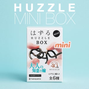 하나야마 캐스트퍼즐 미니 6종 set 하즈루 HUZZLE