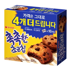 오리온 촉촉한 초코칩 320g (12p+4p) x 20개 과자 스낵