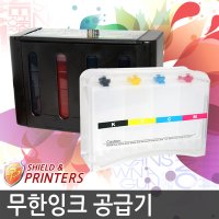 (SNP) 무한잉크 공급기 (빈통/잉크 별도매입/자가설치/삼성,캐논,HP,LG) 기타 부수기재 포함 당일출고