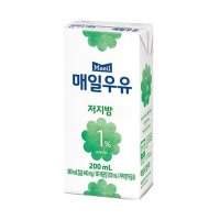 매일유업 매일우유 멸균 저지방 1% 200ml