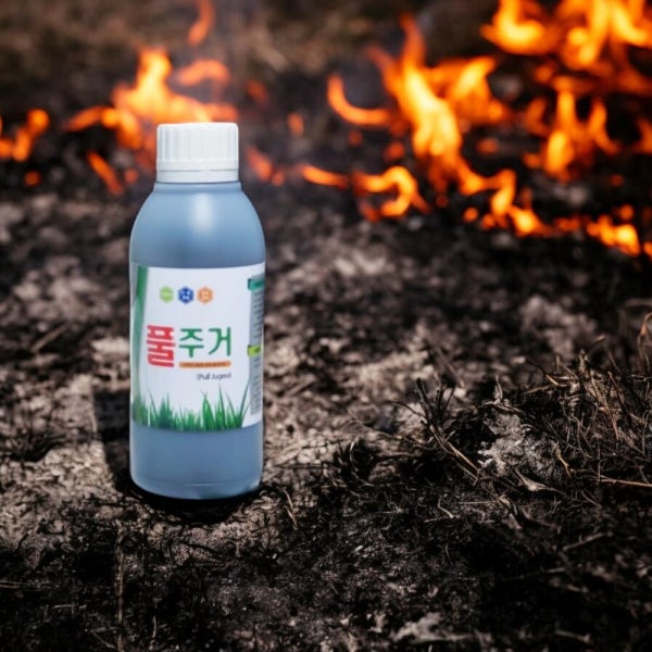 풀주거 자연성분 천연 잡초제거제 제초제 농약아닌 풀제거 약 개똥쑥