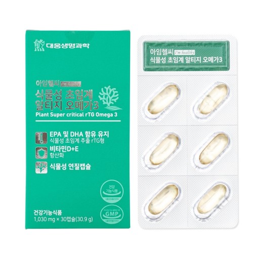 대웅<b>생명과학</b> 식물성 초임계 알티지오메가3 30캡슐