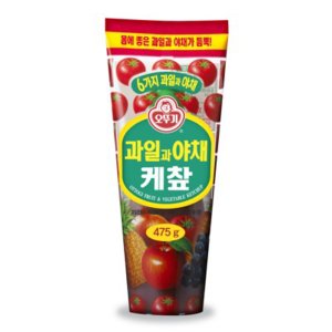 케찹 최저가 가성비상품