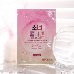 일양약품 소녀 콜라겐 히알루론산 저분자 콜라겐 마스크 25ml x 10ea No442B