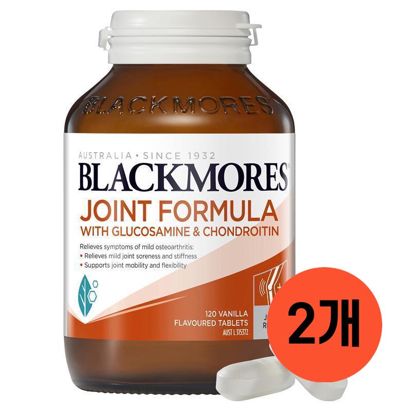 <b>Blackmores</b> <b>블랙모어스</b> 조인트 포뮬라 글루코사민 <b>콘드로이친</b> 120정 호주 구대 2개