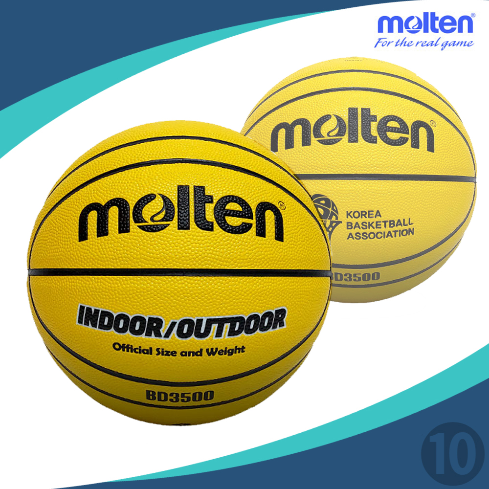 몰텐 초등 학생 농구공 6호 어린이 유소년 여자 농구공 농구 학원 교실 레슨 BD3500