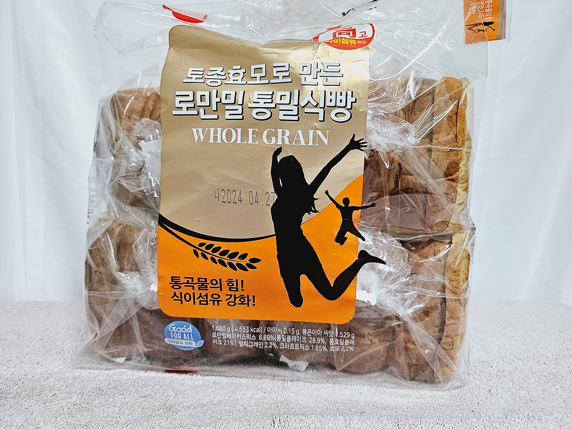 로만밀 식빵 토종효모 통밀