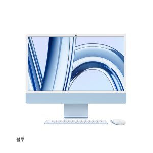 imac24 최저가 가성비상품