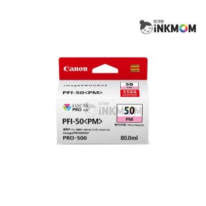 PFI-50PM (캐논 50PM) 포토빨강 정품잉크 image PROGRAF PRO-500