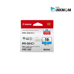 PFI-50C (캐논 50C) 파랑 정품잉크 image PROGRAF PRO-500
