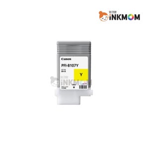 캐논 PFI-8107Y 노랑 정품잉크 iPF 681 686 771 781 786