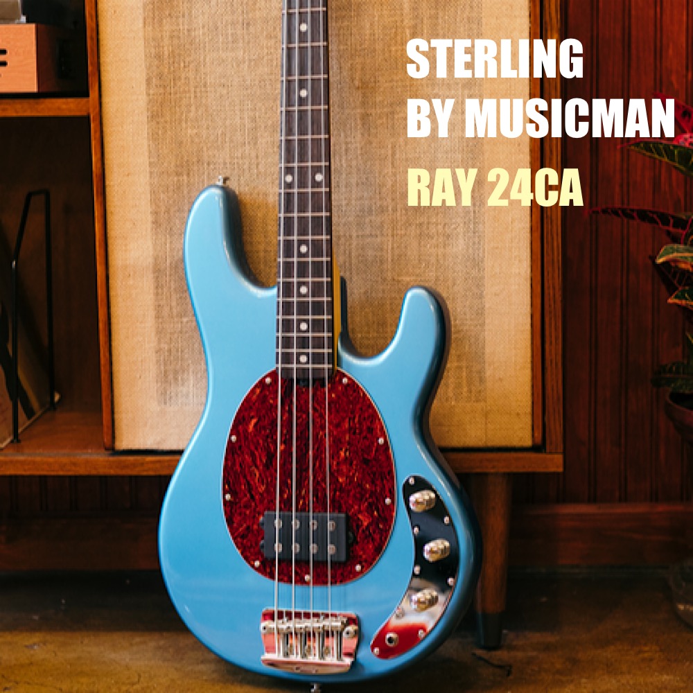 Music Man 뮤직맨 스털링 베이스 기타 RAY 24CA