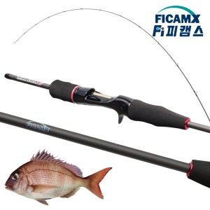 참돔대 참돔 타이라바 로드 참돔낚시대 대구라바로드 타이라바대