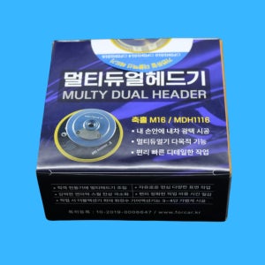 멀티듀얼광택헤드기M16 수제듀얼광택기 자동차광택기 무선광택기 듀얼광택기계 차량광택기
