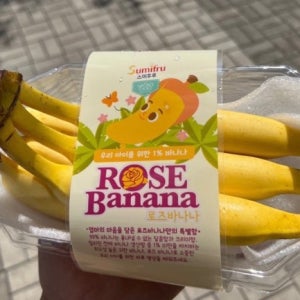 스미후루 고당도 로즈 바나나 1%바나나 달콤한 아기 바나나 1팩 (350내외)