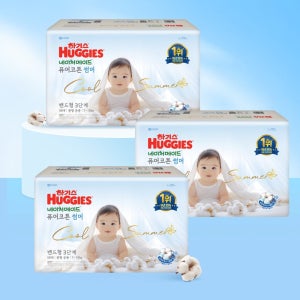 [3박스★퓨썸홀릭] 하기스 2025 퓨어코튼 썸머 기저귀 2박스 밴드 3단계 공용(58매X4팩)+1박스 밴드 3단계 공용(58매x2팩)