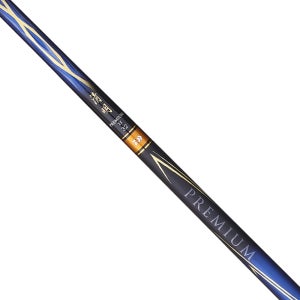 다이와 청명 프리미엄2 29칸 한국다이와정공제품