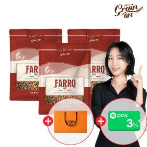 그레인온 24년산 파로(엠머 밀) 이탈리아 고대곡물 1kg, 3개