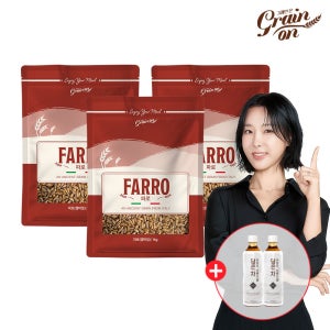 그레인온 24년산 파로(엠머 밀) 이탈리아 고대곡물 1kg, 3개