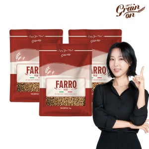 그레인온 25년산 파로(엠머 밀) 이탈리아 고대곡물 1kg, 3개