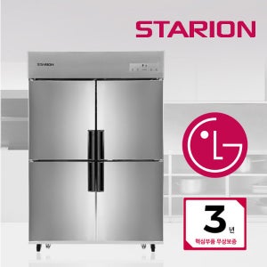 스타리온 LG 업소용 냉장고 45박스 1/2수직 SR-C45BSP 에너지 효율 1등급 올스텐