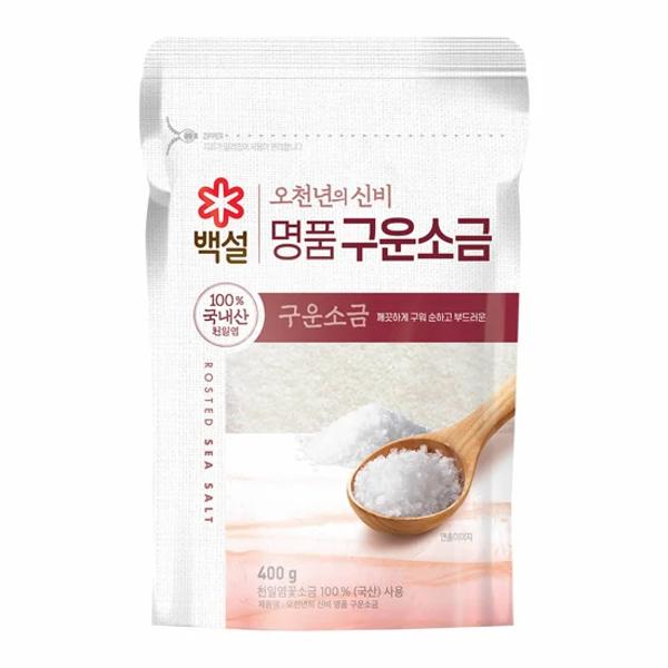 <b>CJ</b> 가정용 업소용 오천년의 신비 명품구운소금 400g 자연 신선 품질