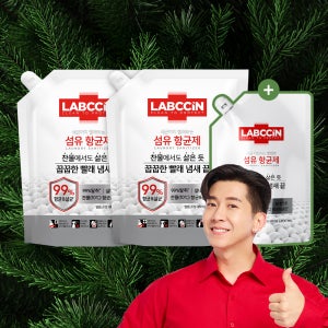 [슈퍼적립] 랩신 섬유항균제 2L파우치X2개 +800ML 파우치