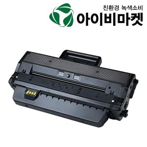 mlt-d115l 최저가 가성비상품