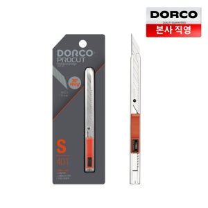 도루코 프로컷 S401 커터칼