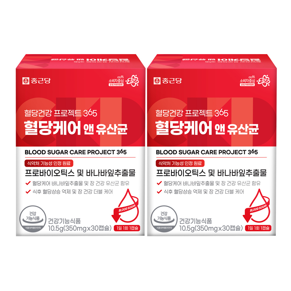 종근당 혈당건강 프로젝트365 혈당케어 앤 유산균 30캡슐, 2개