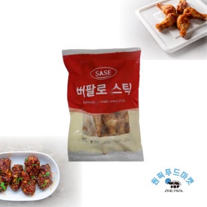사세 버팔로 스틱 봉1kg 10개