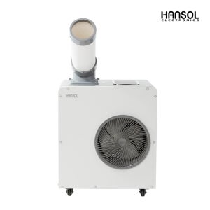 [25년형]한솔 1구 미니 산업용에어컨 이동식 실외기없는 업소용 주방 소형 2100A