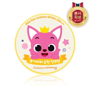 베비언스 핑크퐁 선쿠션 15g