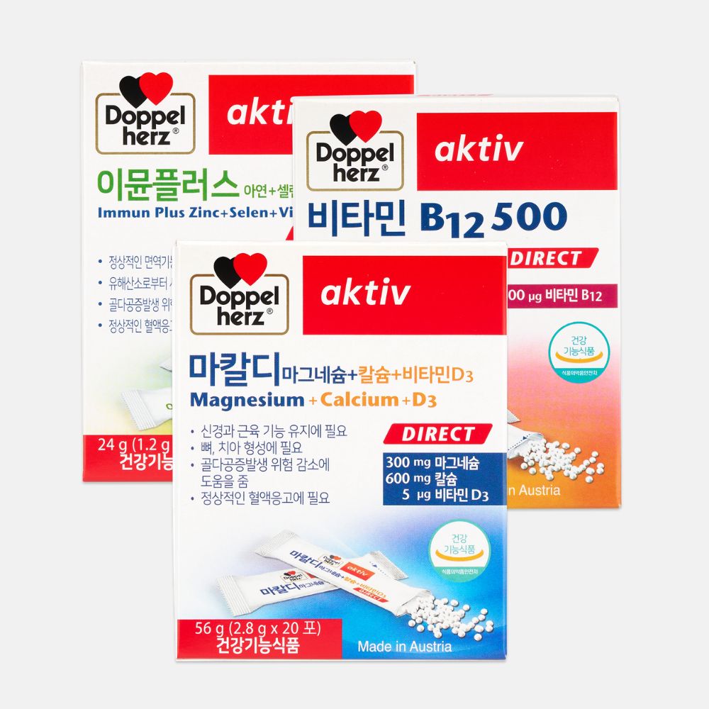<b>도펠헤르츠</b> 20포 3종 세트 마칼디 마그네슘 + 이뮨플러스 + B12 칼슘 비타민B