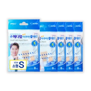 ATEX 아텍스 메디랩 아쿠아멸균밴드 S소형 8매입 X 5개