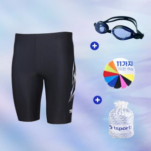 초보 수린이 가성비 남자수영복 블랙