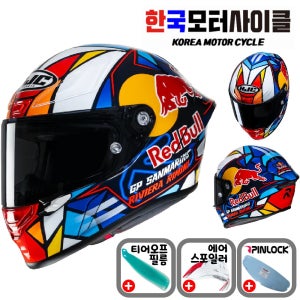 HJC 홍진헬멧 알파1 미사노 GP 풀페이스 바이크 오토바이헬멧