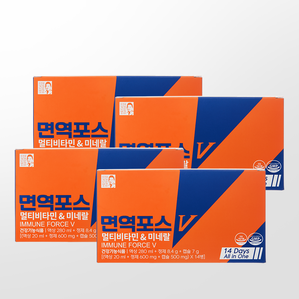 <b>래오이경제</b> 면역포스V 4박스 (56병)