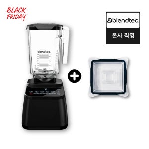 블렌텍 초고속블렌더 디자이너 650 프리미엄 대형 대용량 이유식믹서기 스마트락리드 패키지