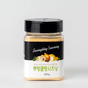 뿌링클가루 최저가 가성비상품